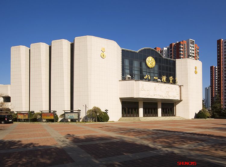 bevictor伟德官网-韦德官方网站