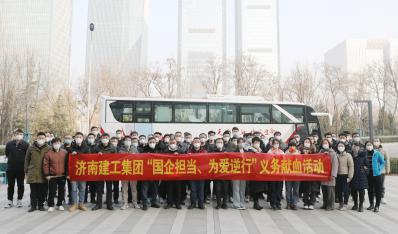 赤峰bevictor伟德集团组织“国企担任，为爱逆杏妆无偿献血活动