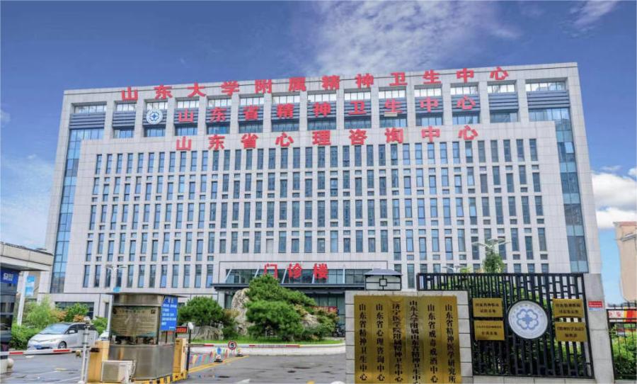 bevictor伟德官网-韦德官方网站